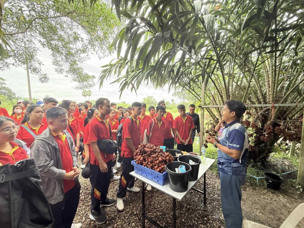 ศึกษาดูงาน