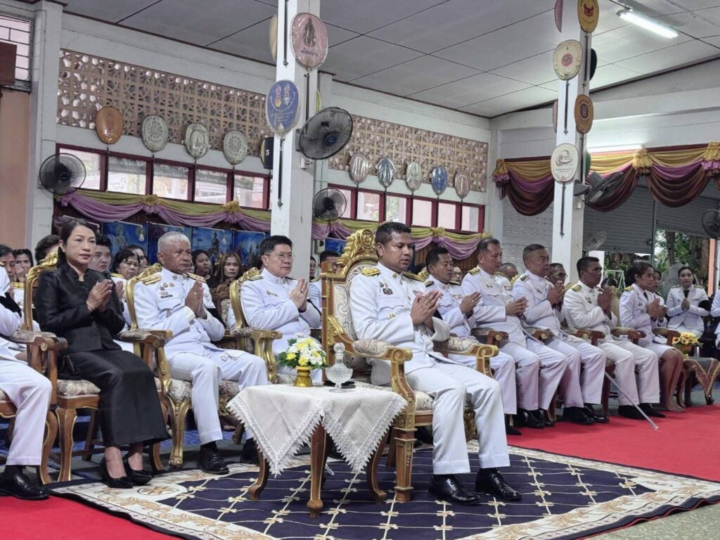 เข้าร่วมพิธีบำเพ็ญกุศลปัญญาสมวาร (๕๐ วัน)