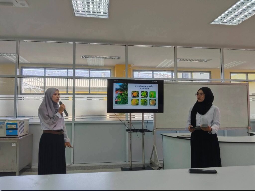 สหกิจศึกษา