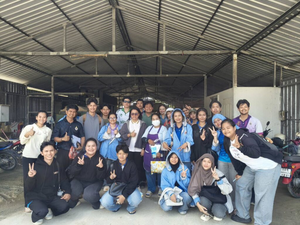 ศึกษาเรียนรู้