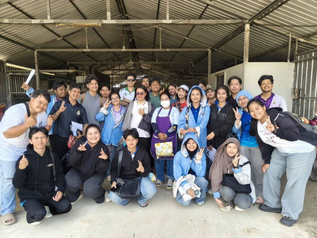 ศึกษาเรียนรู้