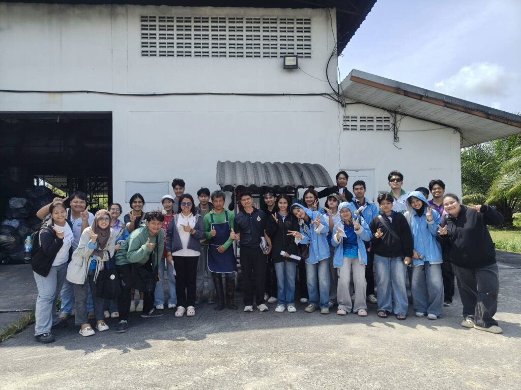 ศึกษาเรียนรู้