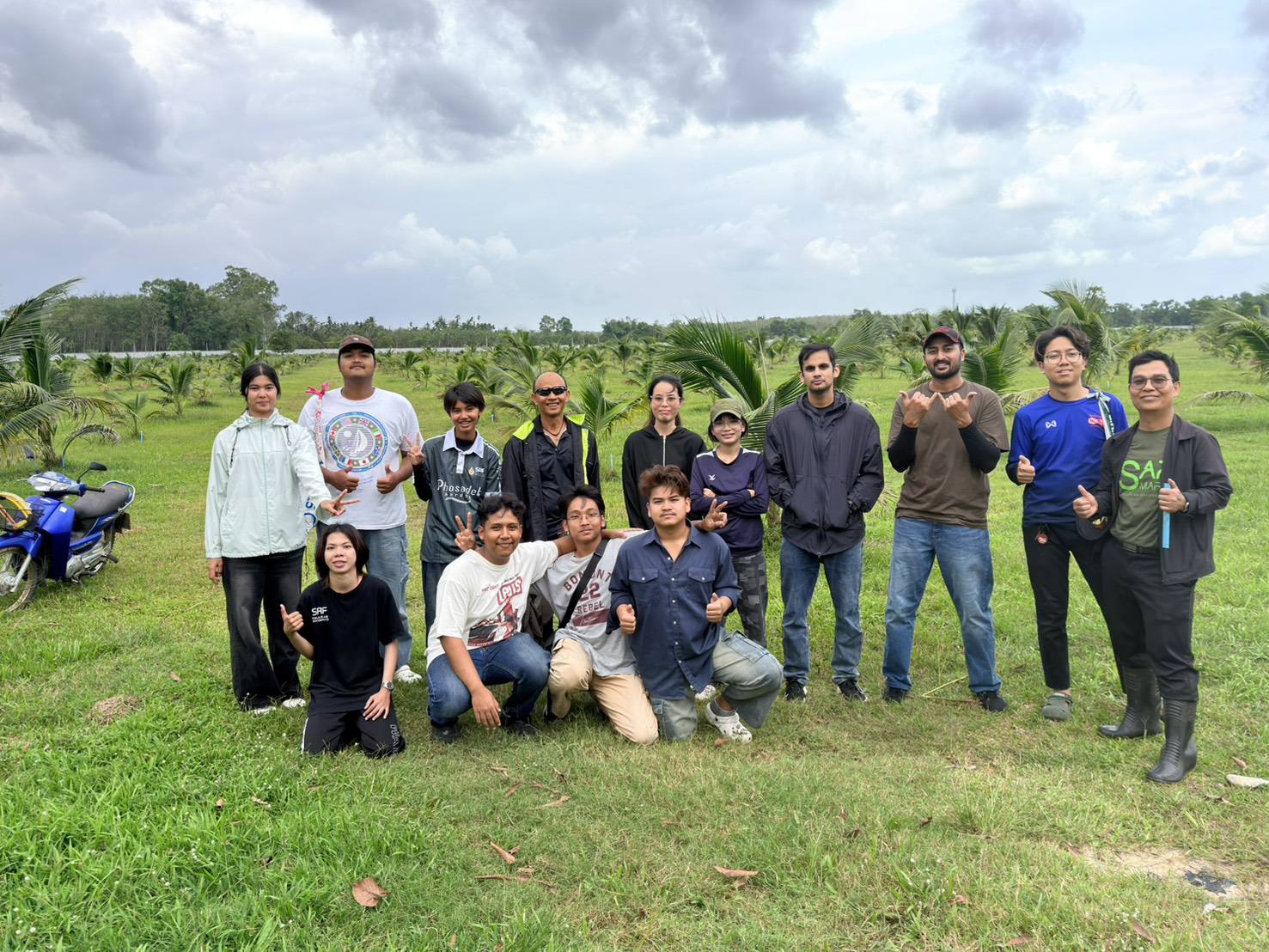 ศึกษาเรียนรู้