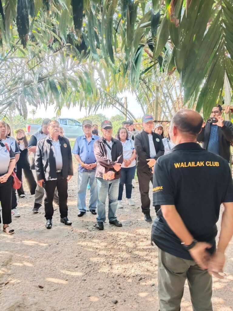 ศึกษาดูงาน