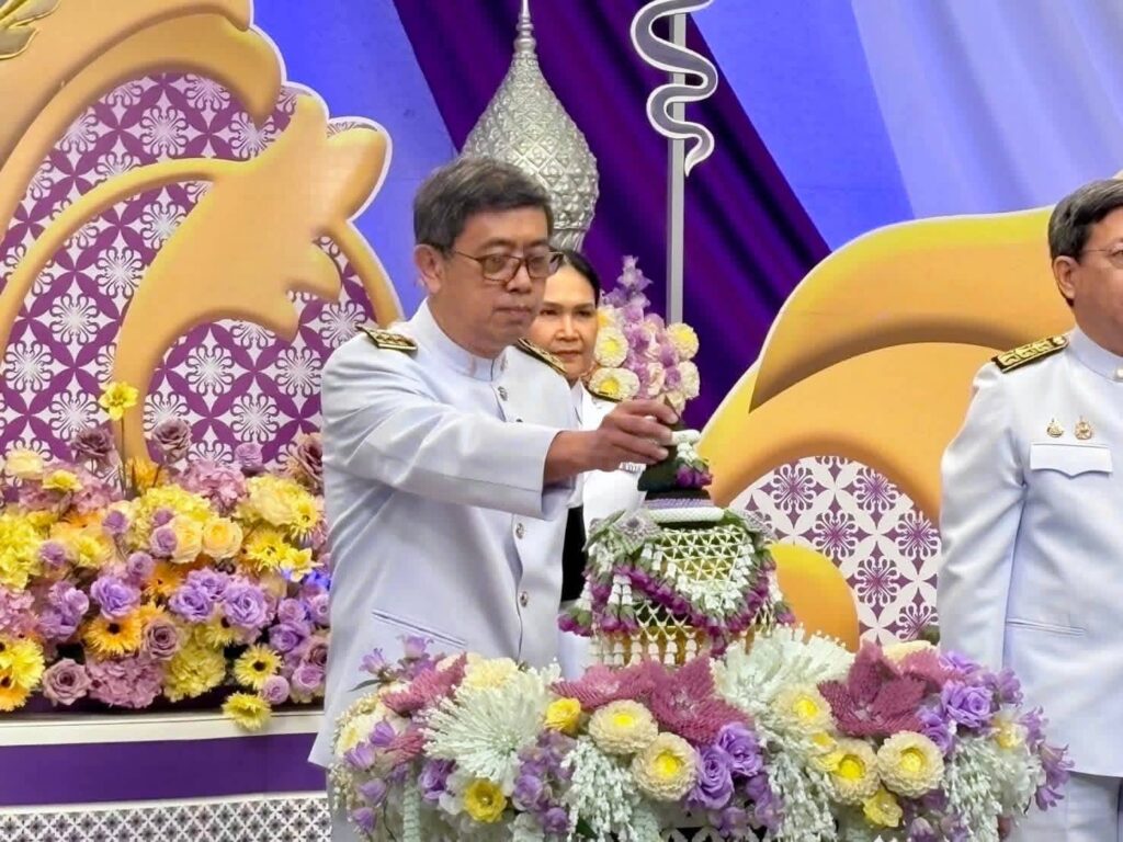 ถวายพระพร