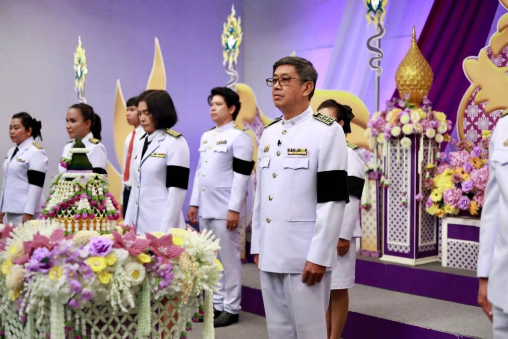 ถวายพระพร