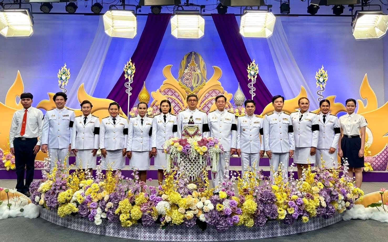 ถวายพระพร
