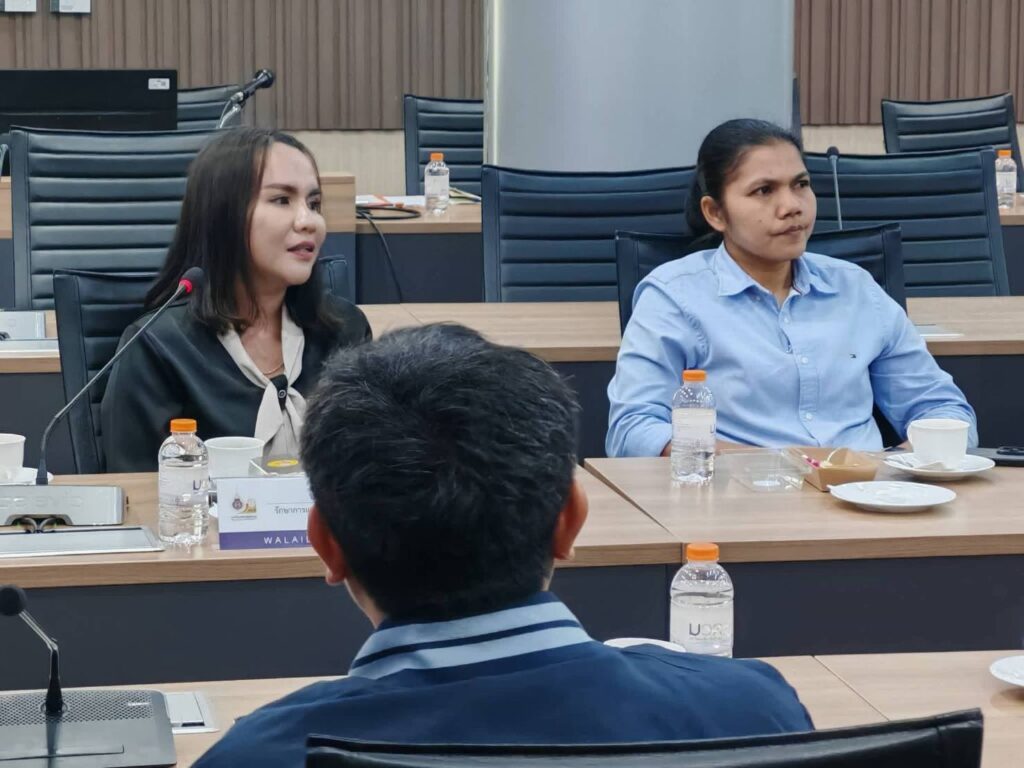 ศึกษาดูงาน