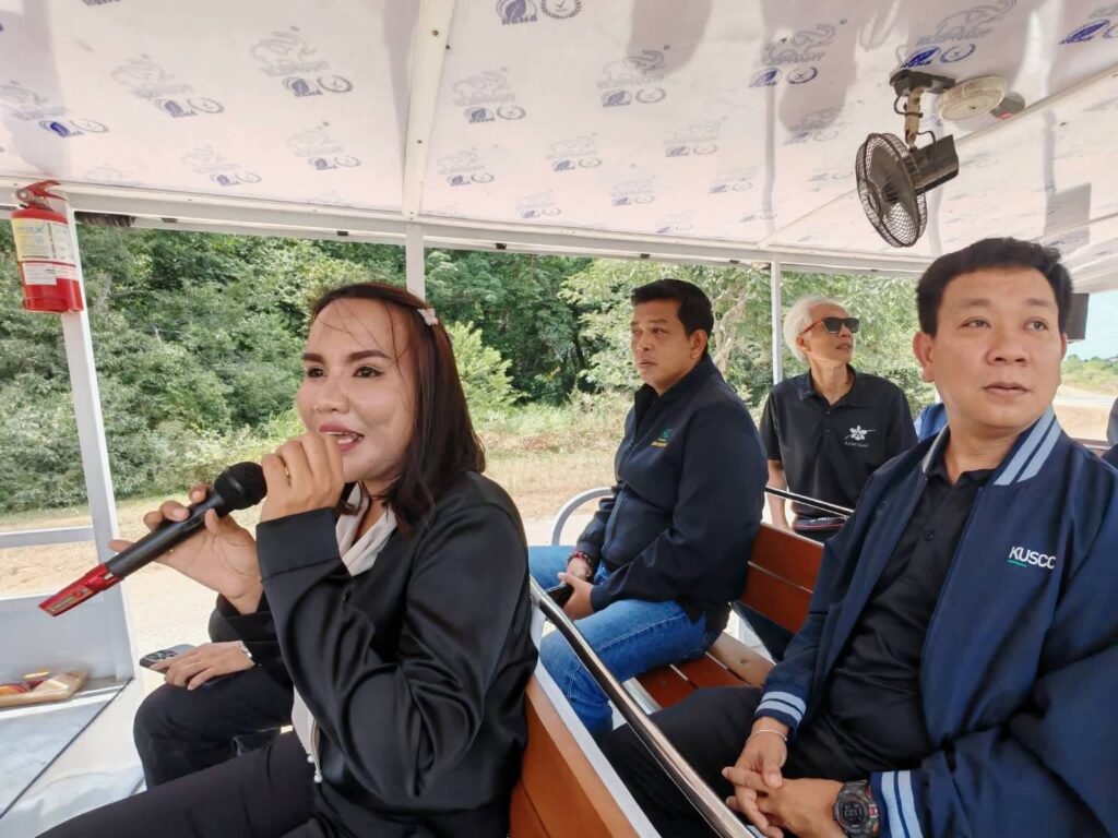 ศึกษาดูงาน