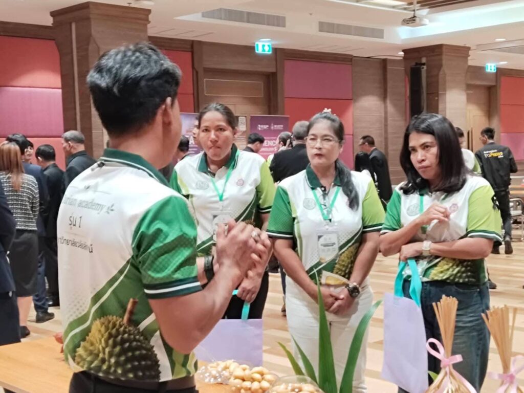 Future Durian Academy