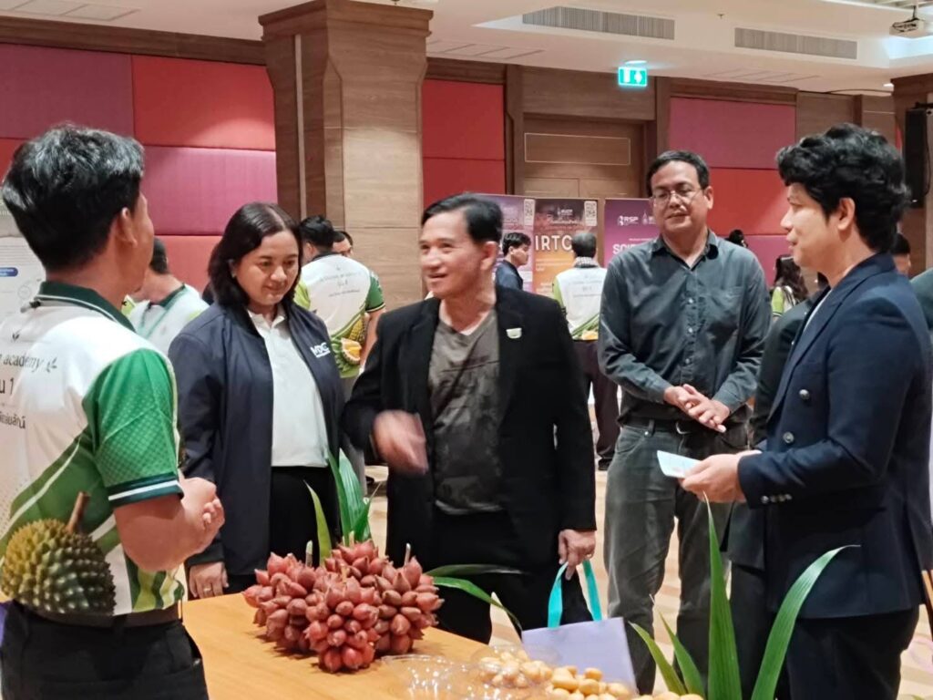 Future Durian Academy
