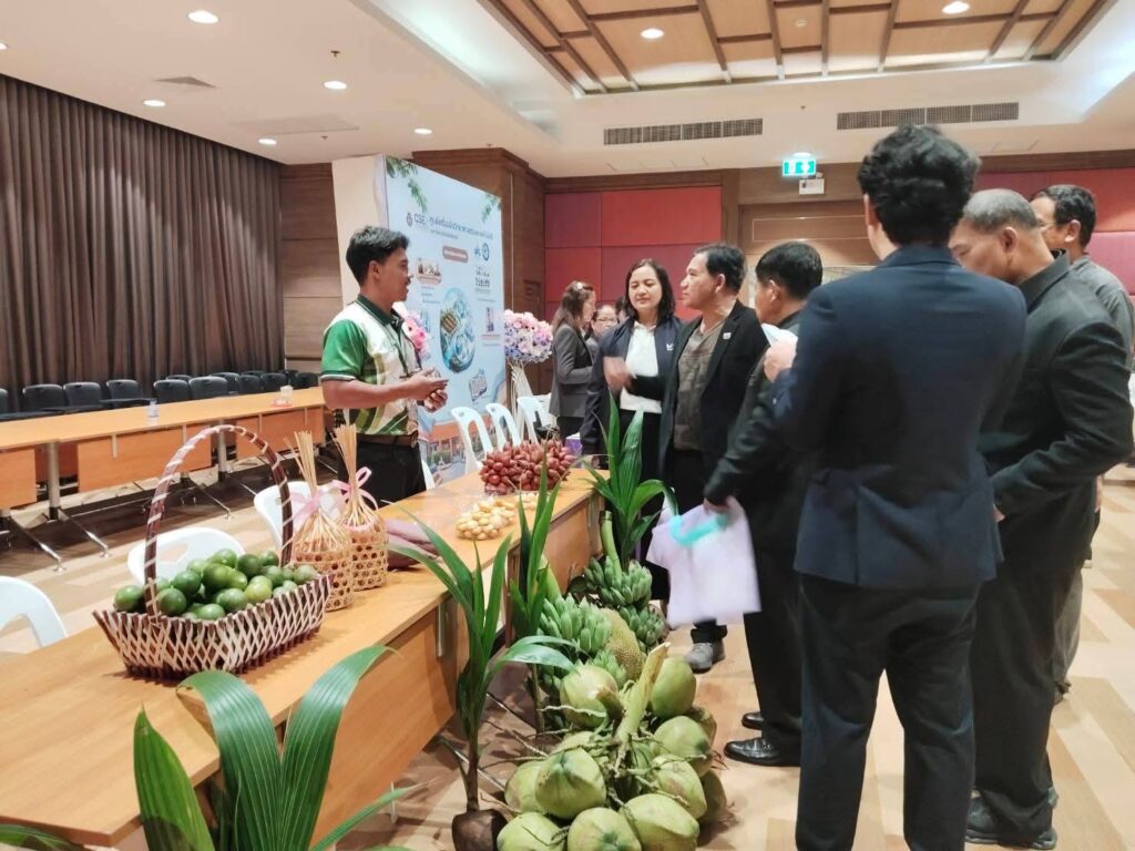Future Durian Academy