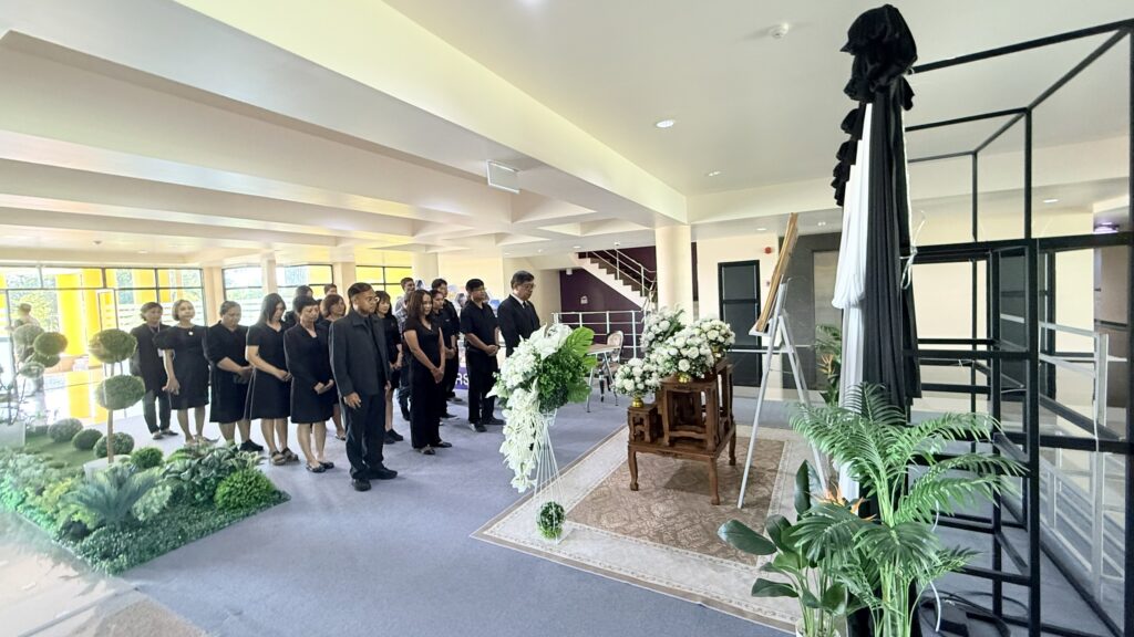 ร่วมถวายความอาลัย